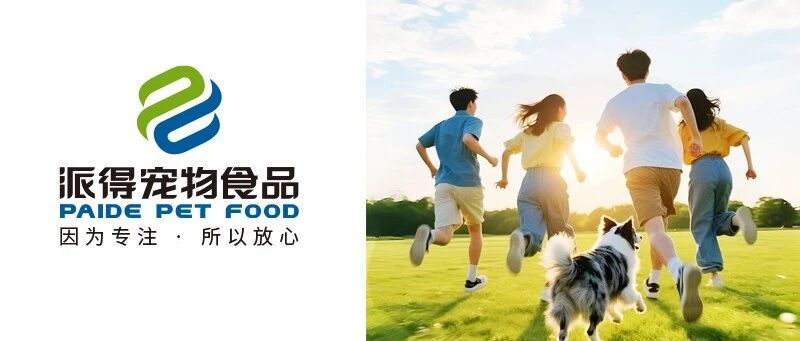 青年節(jié)丨時(shí)代造就青年 青年成就未來